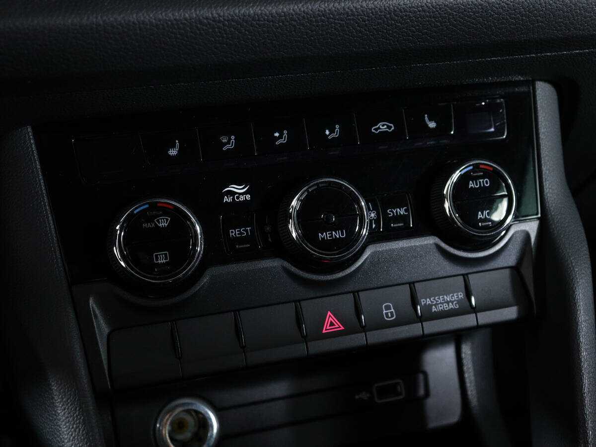 Skoda Kodiaq б/у, 2020, Роботизированная. Фото: #18