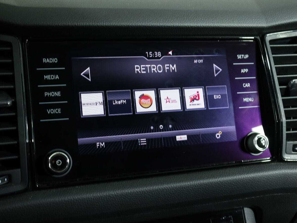 Skoda Kodiaq б/у, 2020, Роботизированная. Фото: #19