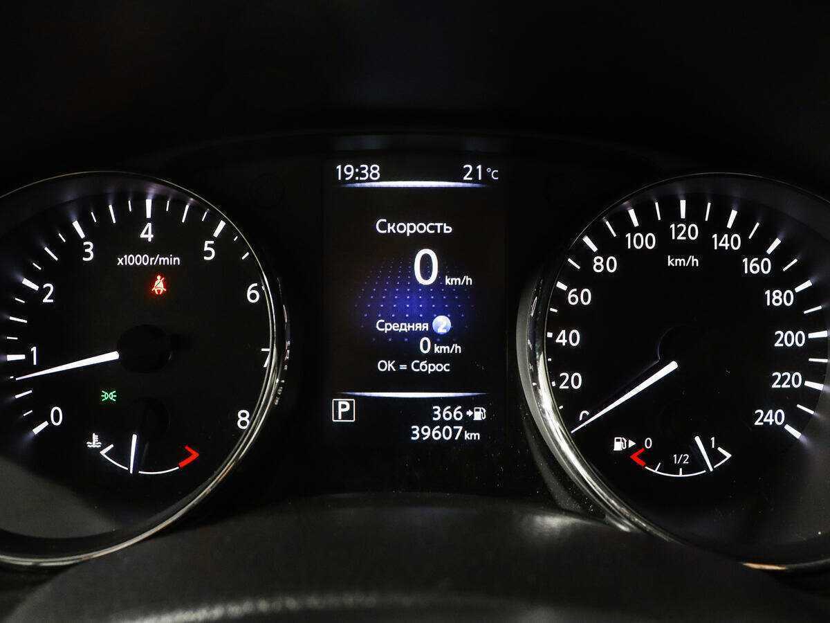 Nissan X-Trail б/у, 2019, Вариатор. Фото: #10