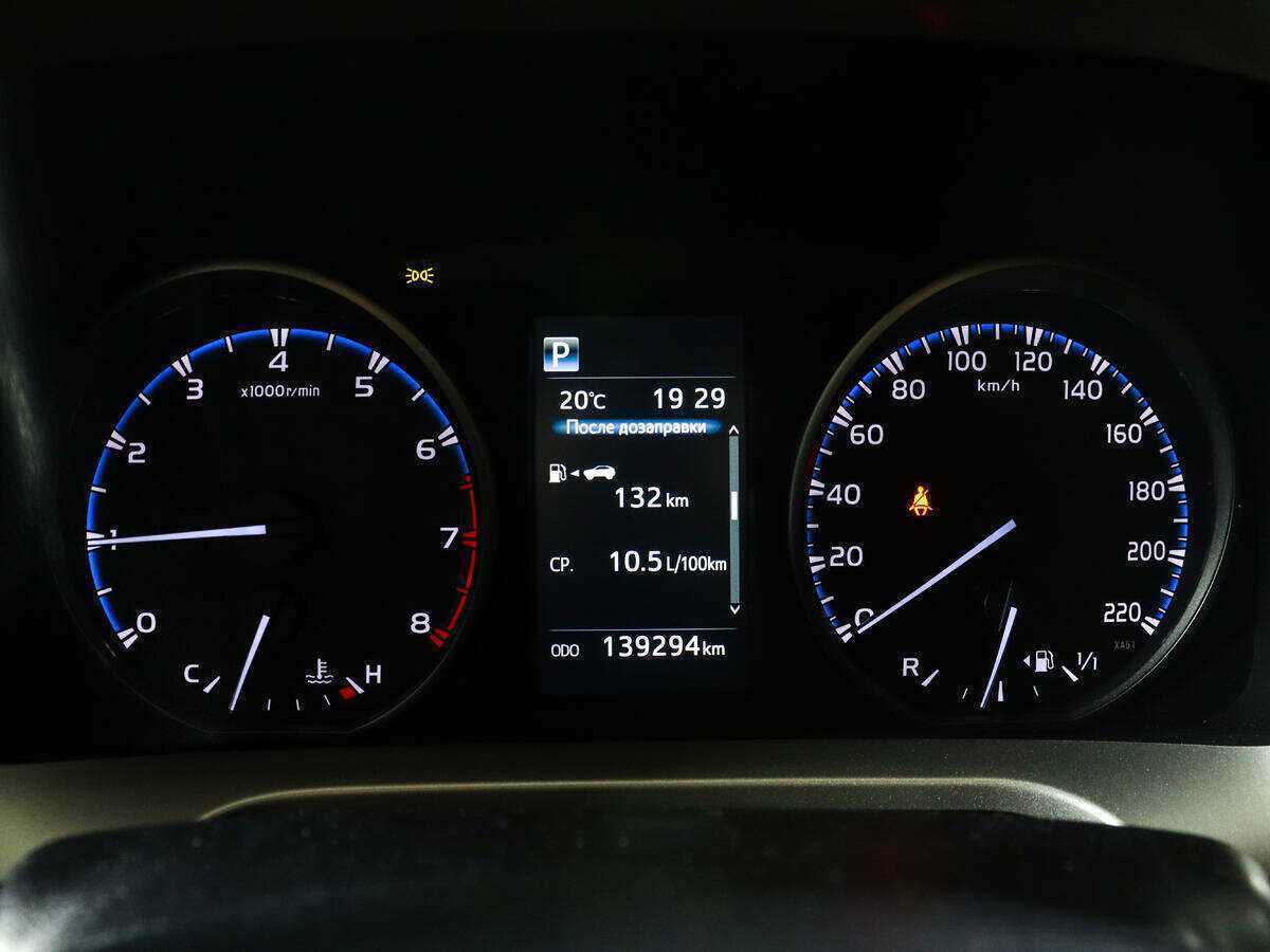 Toyota RAV4 б/у, 2017, Вариатор. Фото: #8