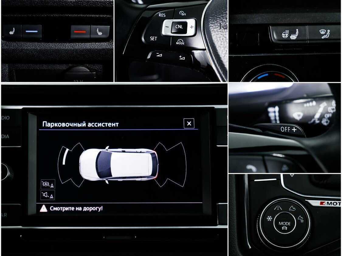 Volkswagen Tiguan б/у, 2017, Роботизированная. Фото: #12