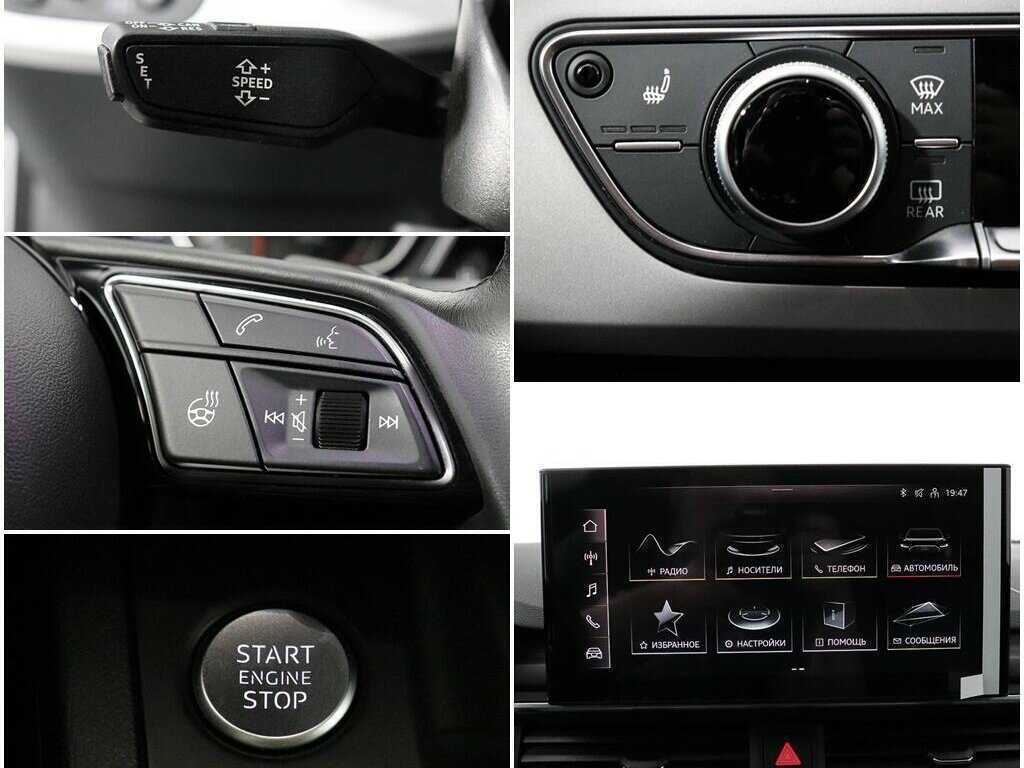 Audi A4 б/у, 2021, Роботизированная. Фото: #15