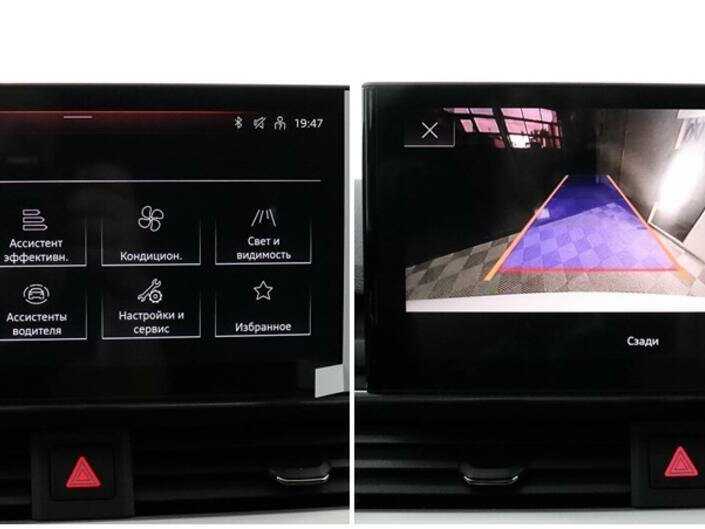 Audi A4 б/у, 2021, Роботизированная. Фото: #16