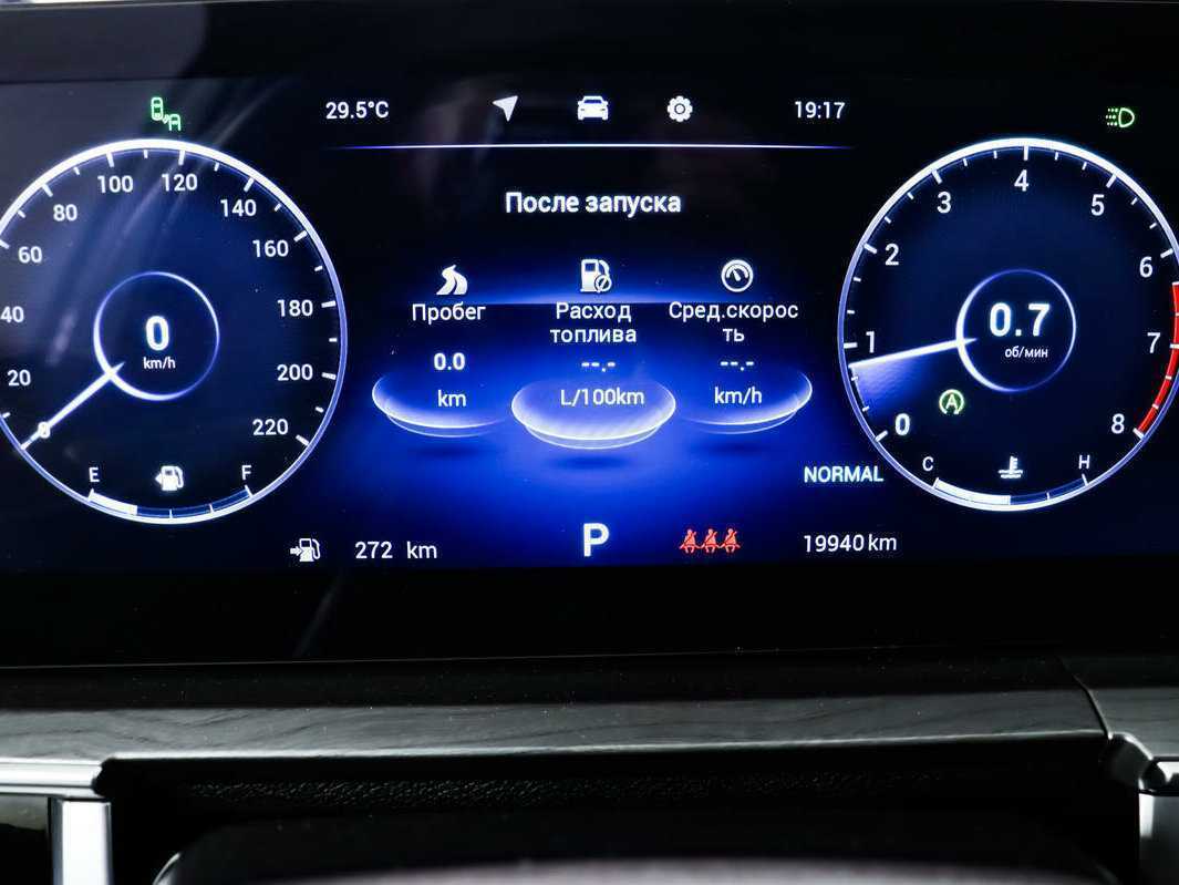 Chery Tiggo 8 Pro Max б/у, 2023, Роботизированная. Фото: #9