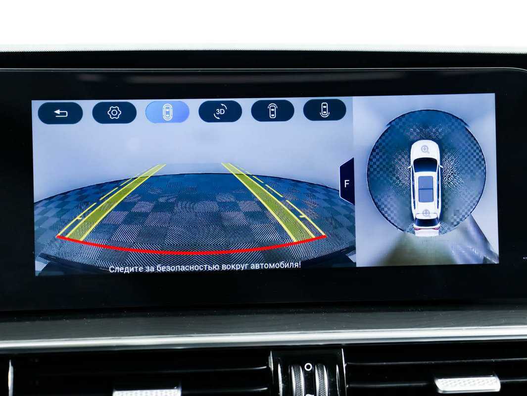 Chery Tiggo 8 Pro Max б/у, 2023, Роботизированная. Фото: #15