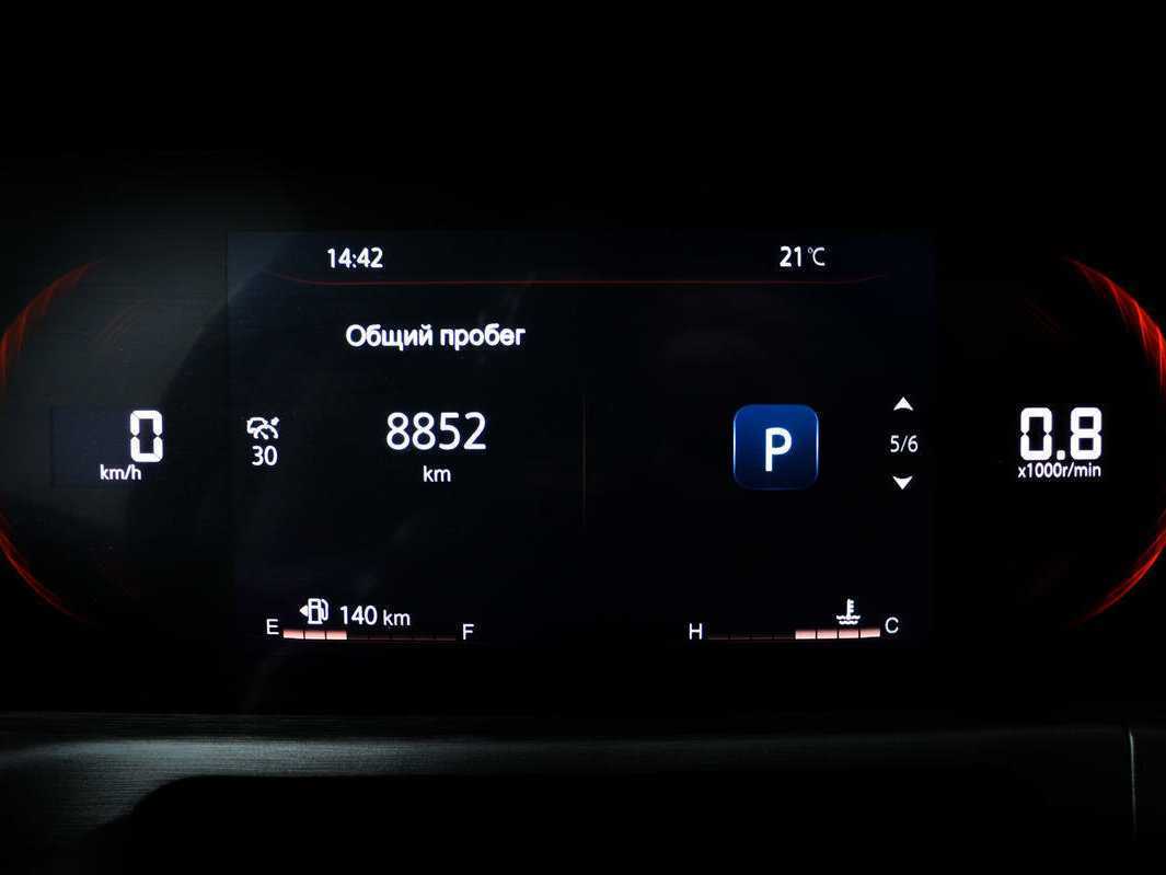 Changan CS35PLUS б/у, 2023, Роботизированная. Фото: #9