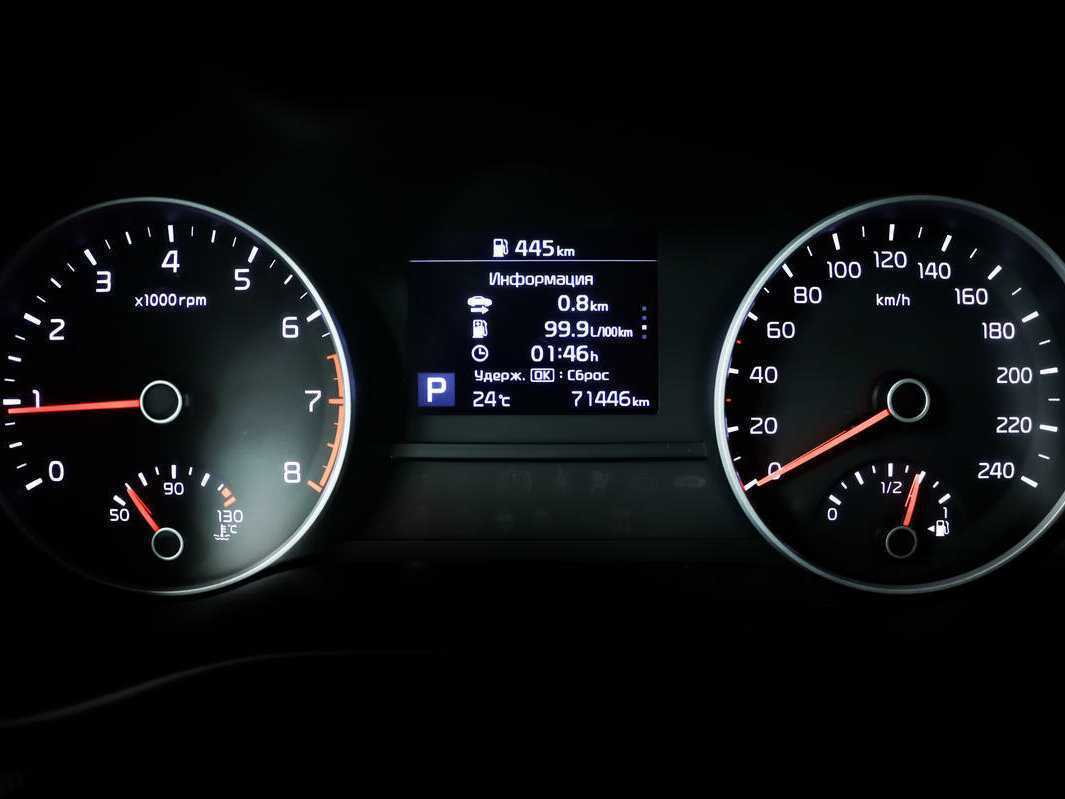 Kia Sportage б/у, 2020, Автоматическая. Фото: #9