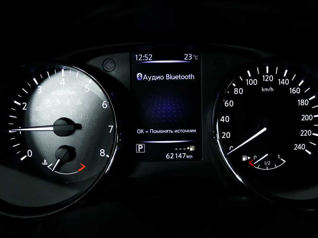 Nissan X-Trail б/у, 2019, Вариатор. Фото: #9