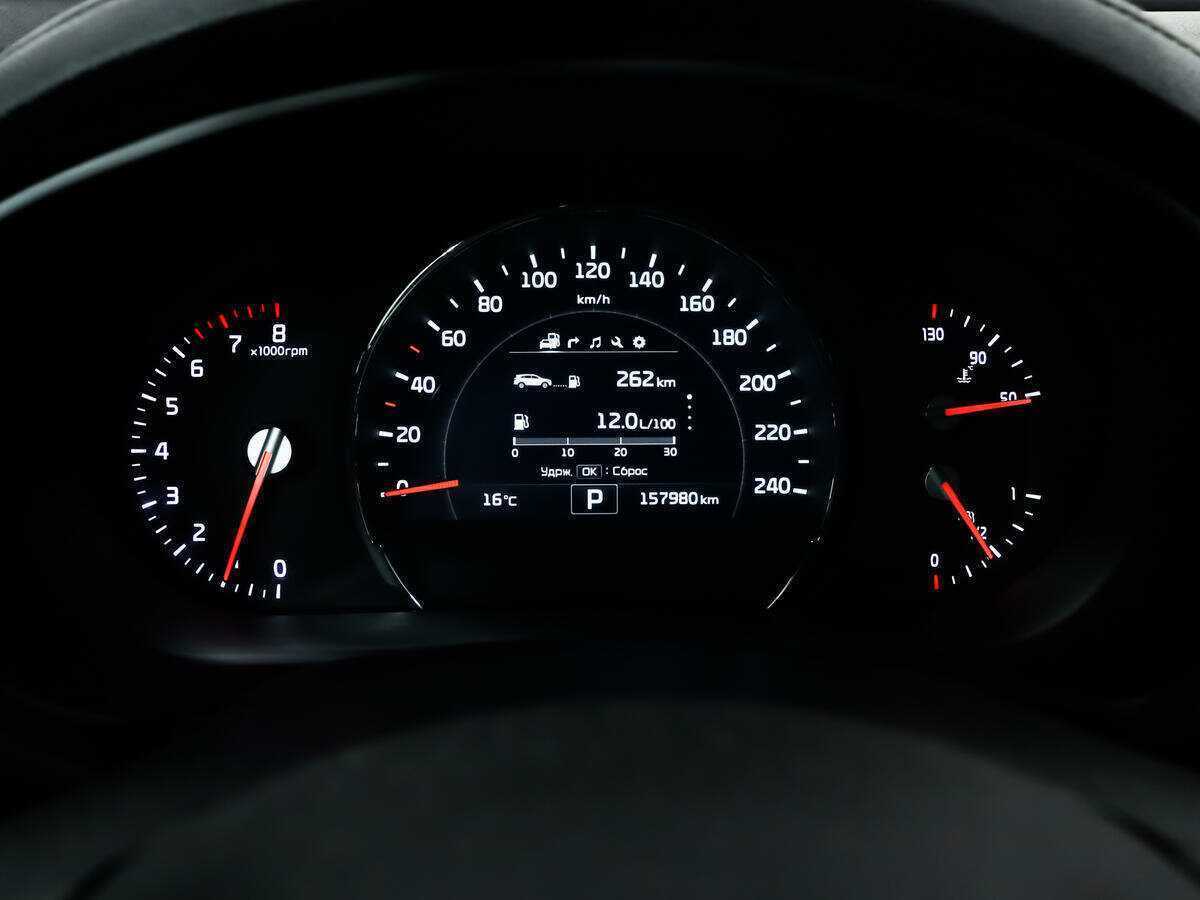 Kia Sorento б/у, 2017, Автоматическая. Фото: #9