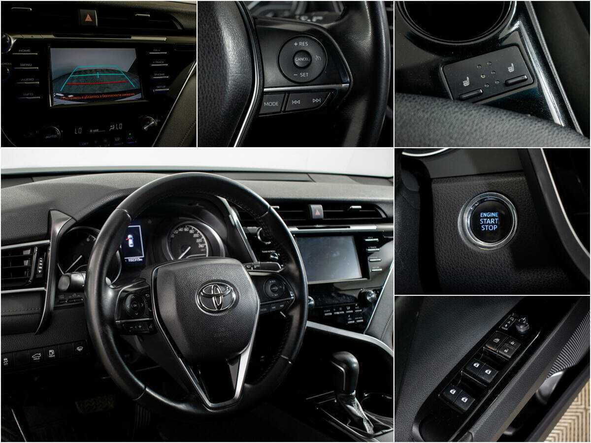 Toyota Camry б/у, 2020, Автоматическая. Фото: #10