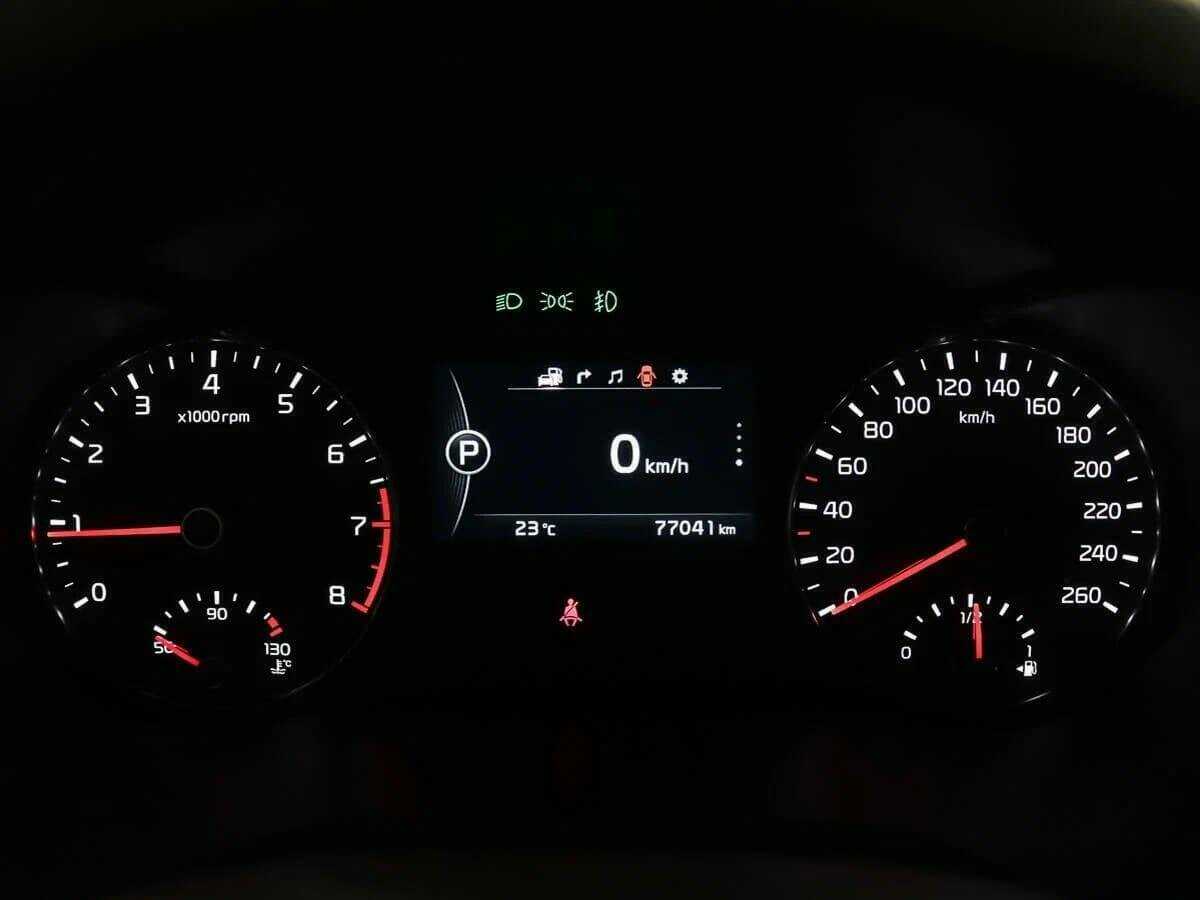 Kia Optima б/у, 2018, Автоматическая. Фото: #10