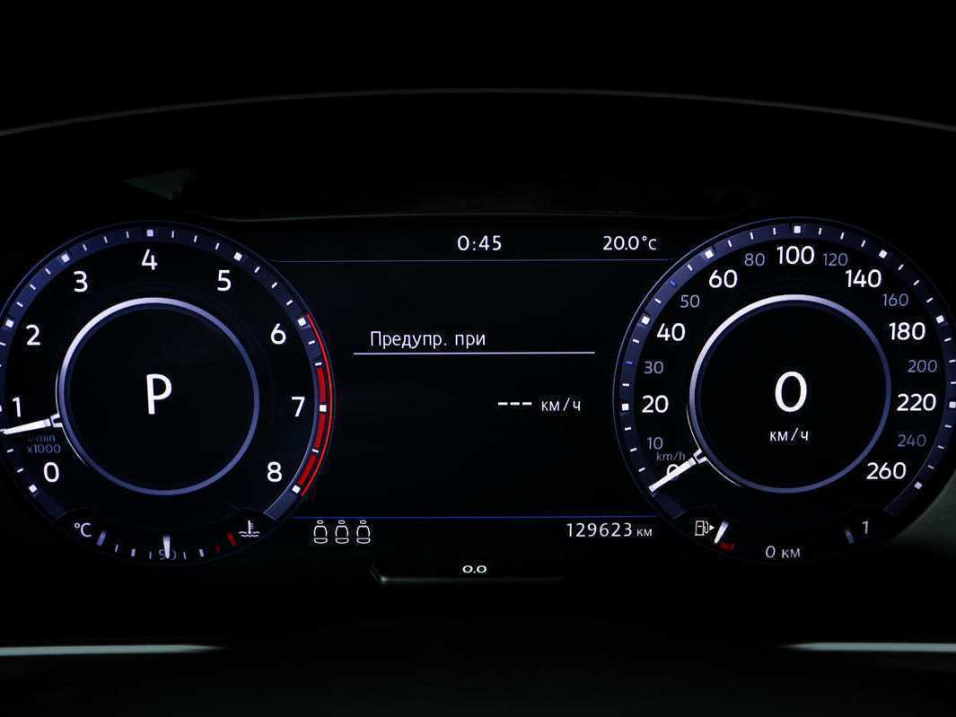 Volkswagen Tiguan б/у, 2017, Роботизированная. Фото: #9