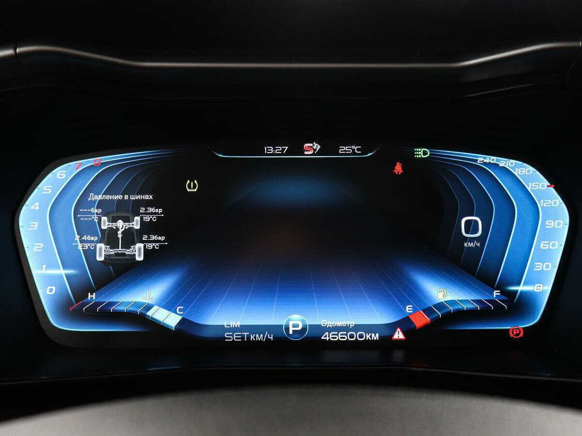 Geely Tugella б/у, 2021, Автоматическая. Фото: #10