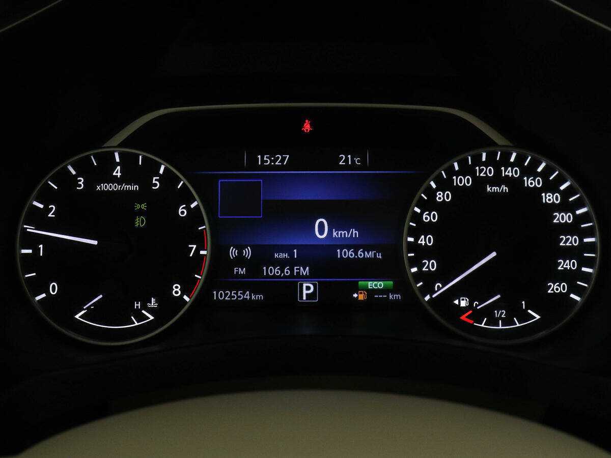 Nissan Murano б/у, 2017, Вариатор. Фото: #10