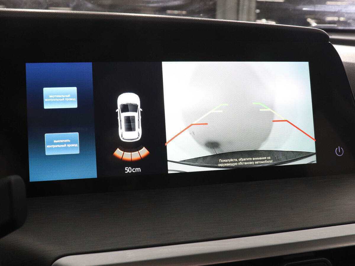 Changan CS35PLUS б/у, 2023, Роботизированная. Фото: #13