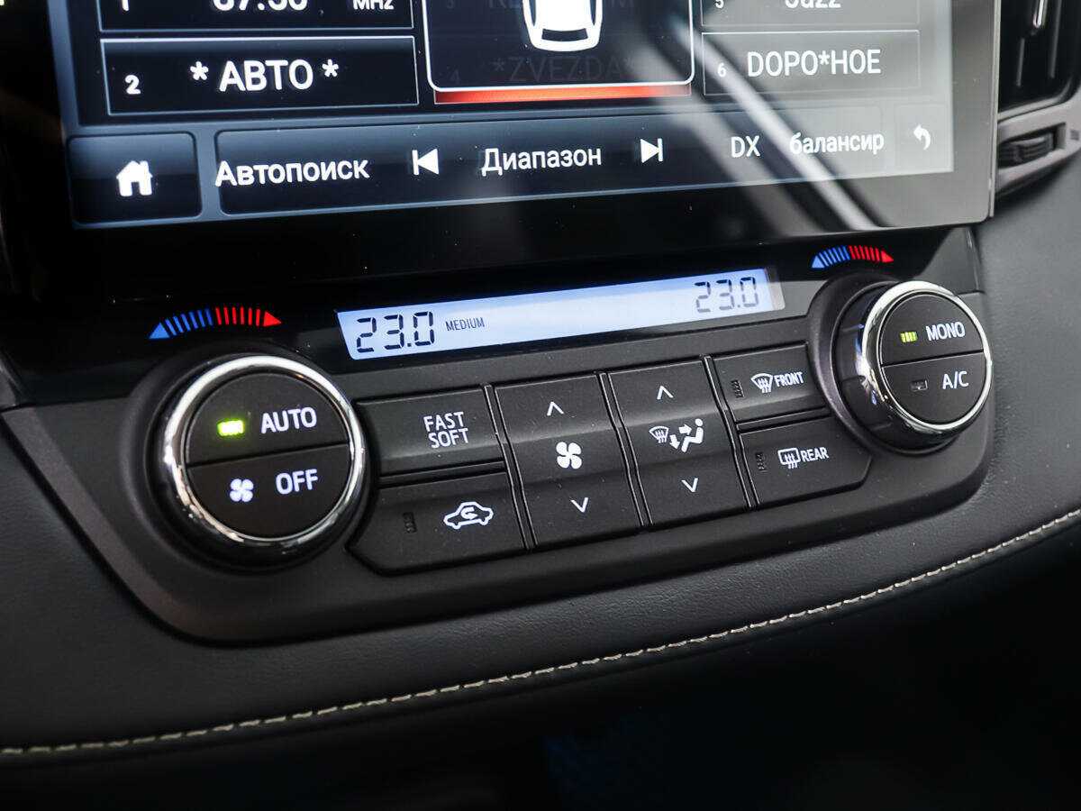 Toyota RAV4 б/у, 2019, Автоматическая. Фото: #19