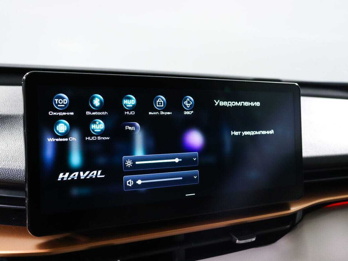 Haval H6 б/у, 2021, Роботизированная. Фото: #16