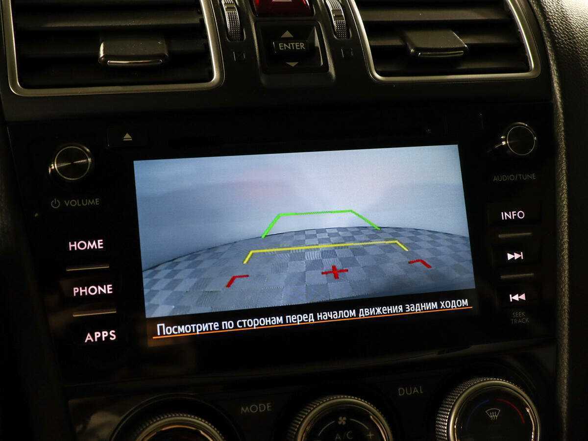 Subaru Forester б/у, 2017, Вариатор. Фото: #13