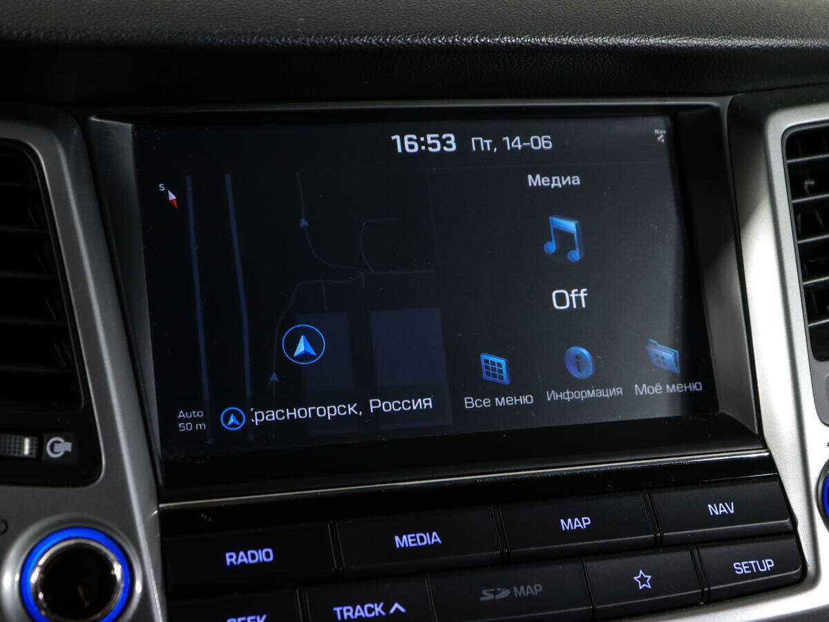 Hyundai Tucson б/у, 2018, Автоматическая. Фото: #22