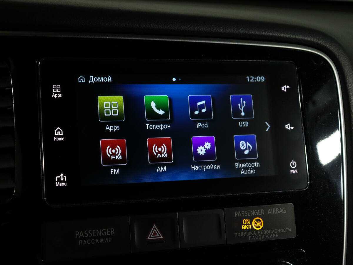 Mitsubishi Outlander б/у, 2018, Автоматическая. Фото: #22