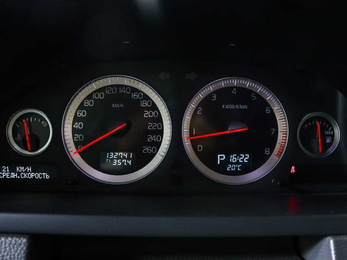 Volvo XC90 б/у, 2014, Автоматическая. Фото: #10