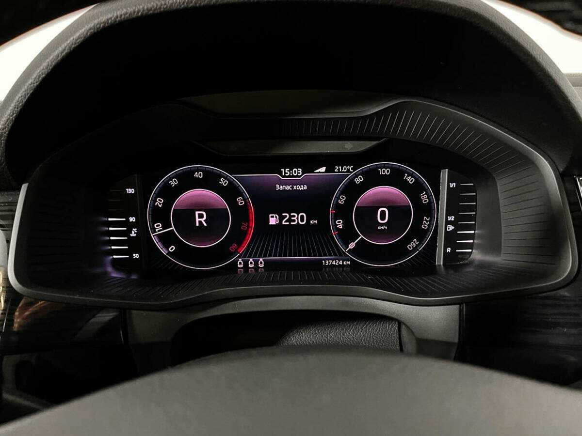 Skoda Kodiaq б/у, 2019, Роботизированная. Фото: #10