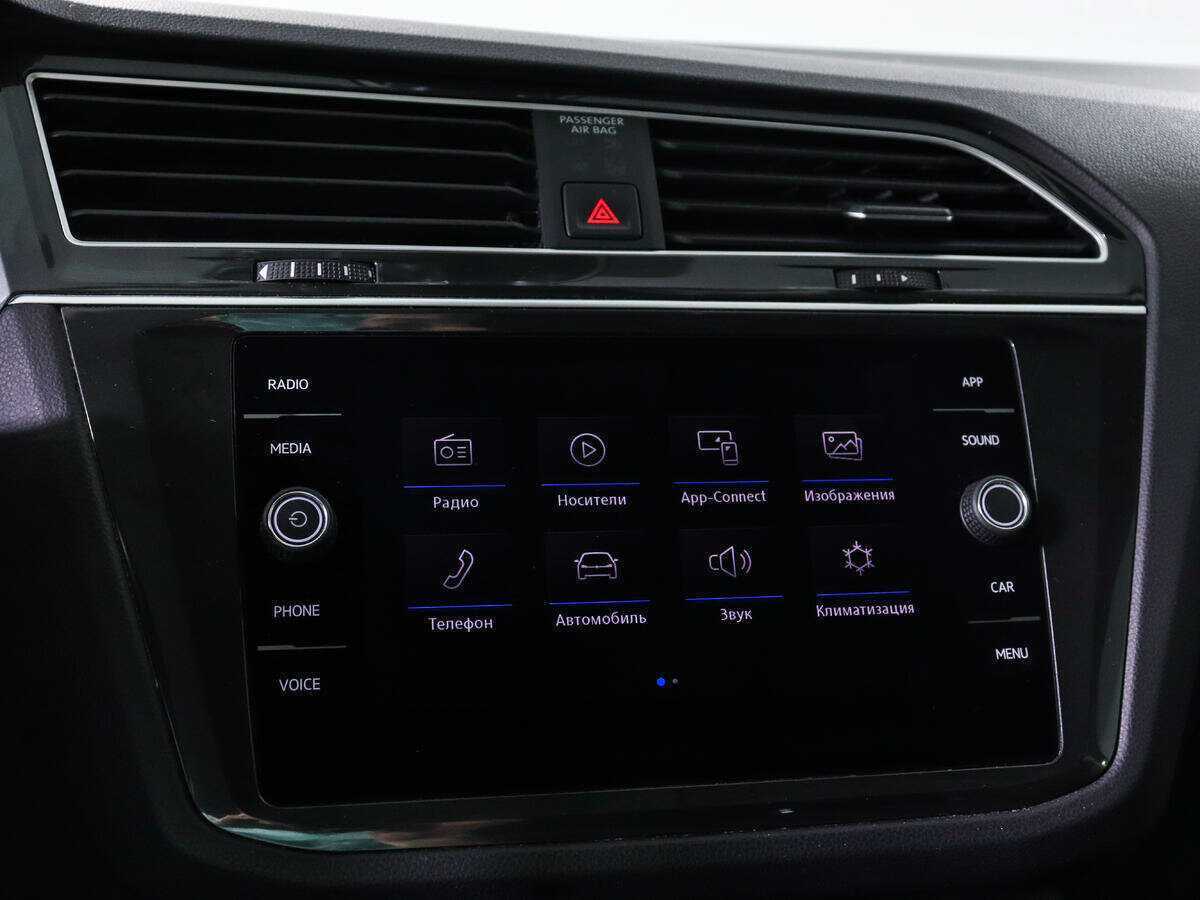 Volkswagen Tiguan б/у, 2019, Роботизированная. Фото: #13
