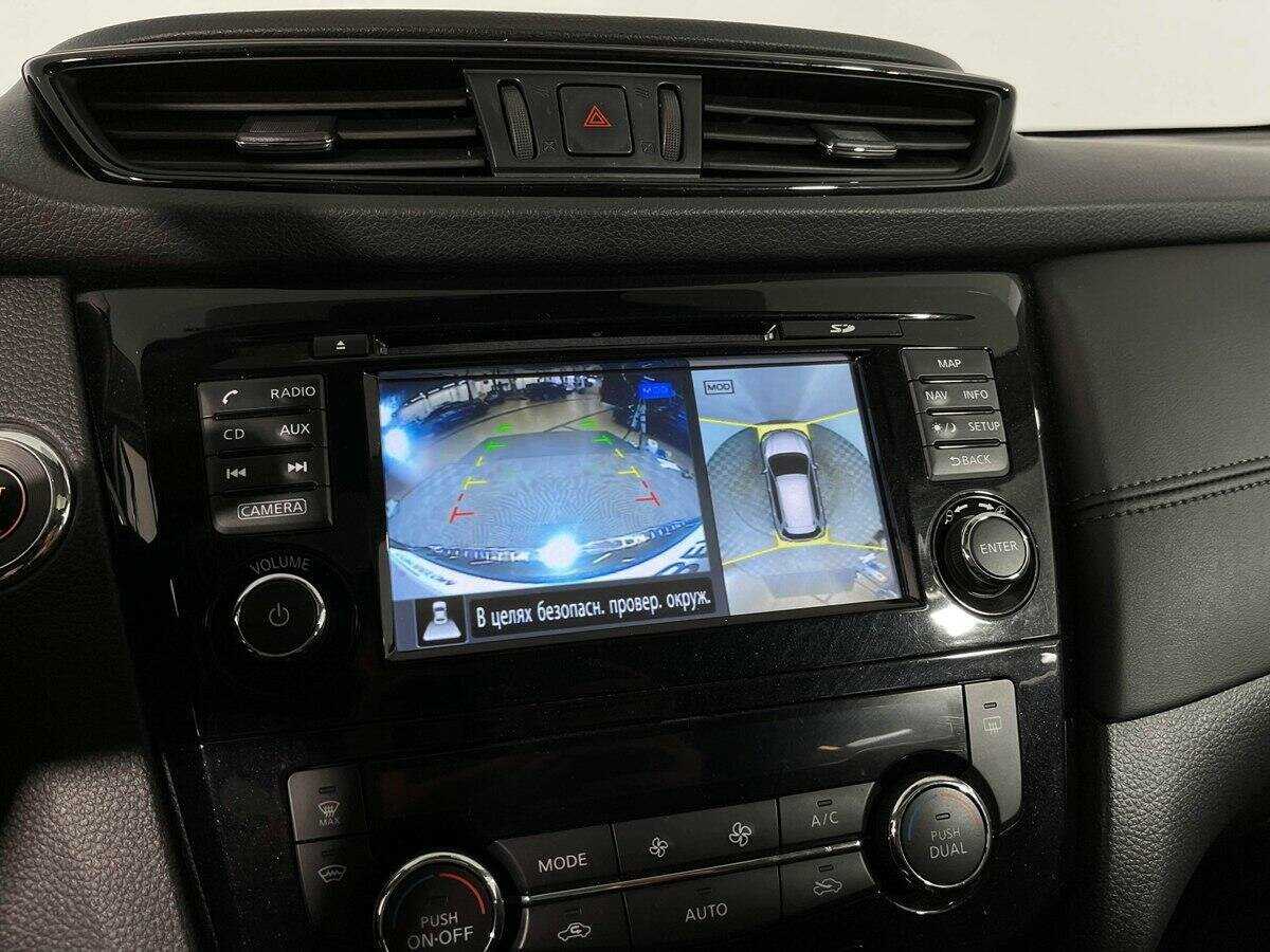 Nissan X-Trail б/у, 2018, Вариатор. Фото: #10