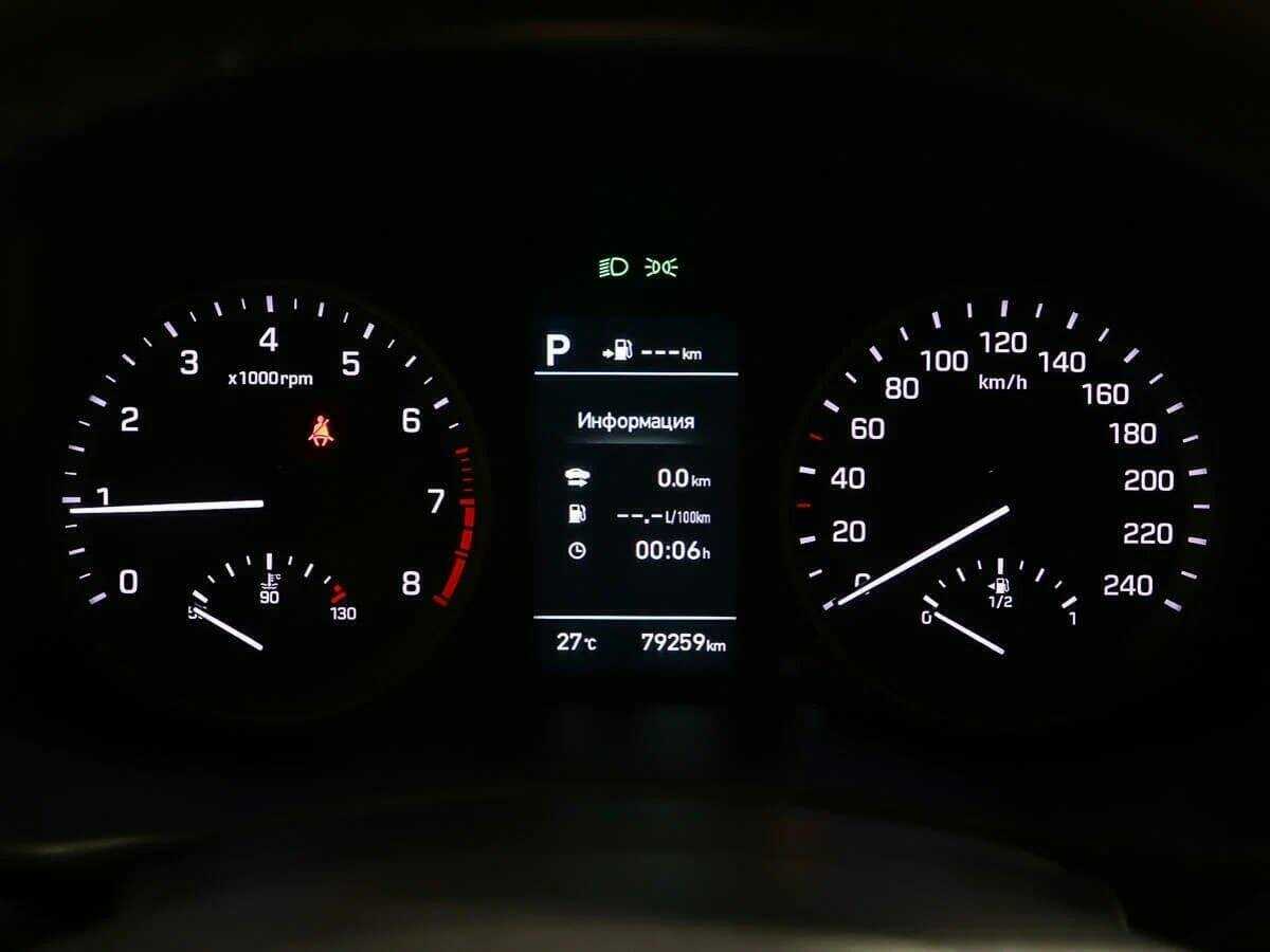 Hyundai Tucson б/у, 2018, Автоматическая. Фото: #10