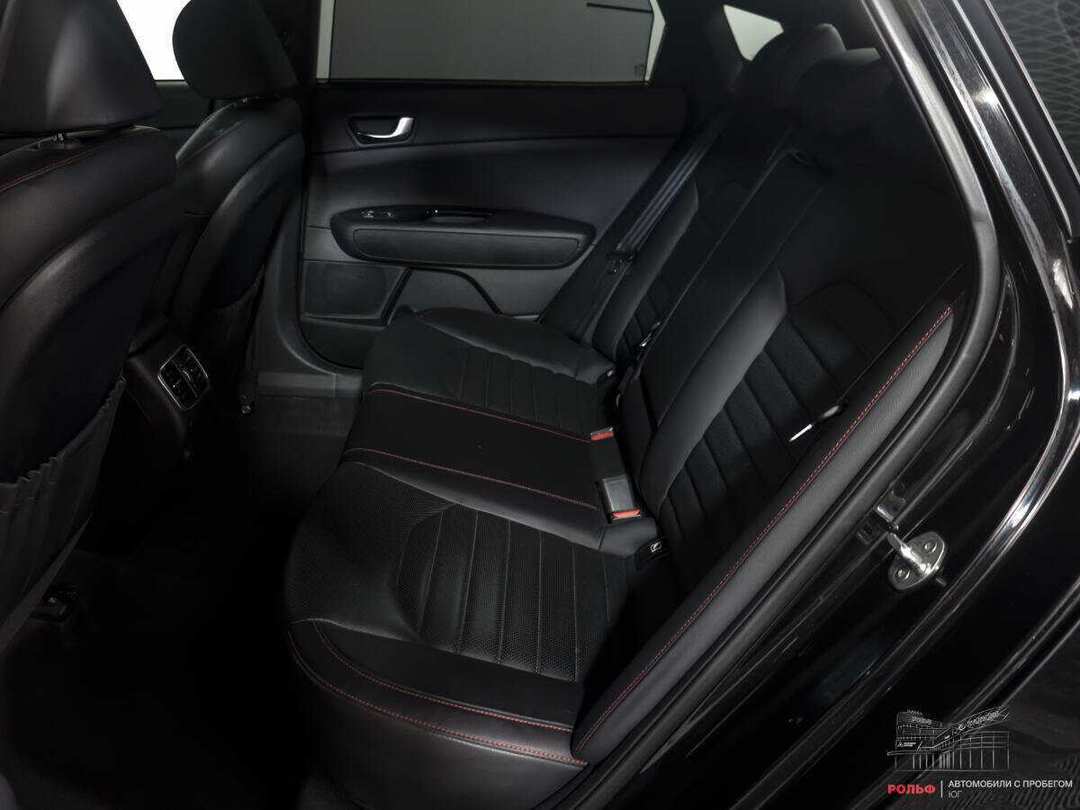 Kia Optima б/у, 2018, Автоматическая. Фото: #8