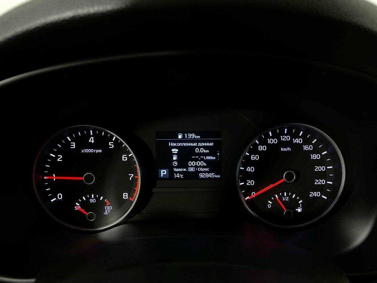 Kia Sportage б/у, 2019, Автоматическая. Фото: #8