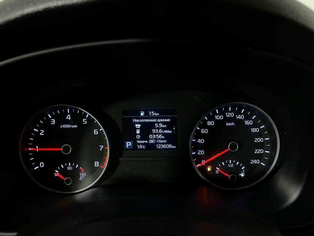 Kia Sportage б/у, 2019, Автоматическая. Фото: #8