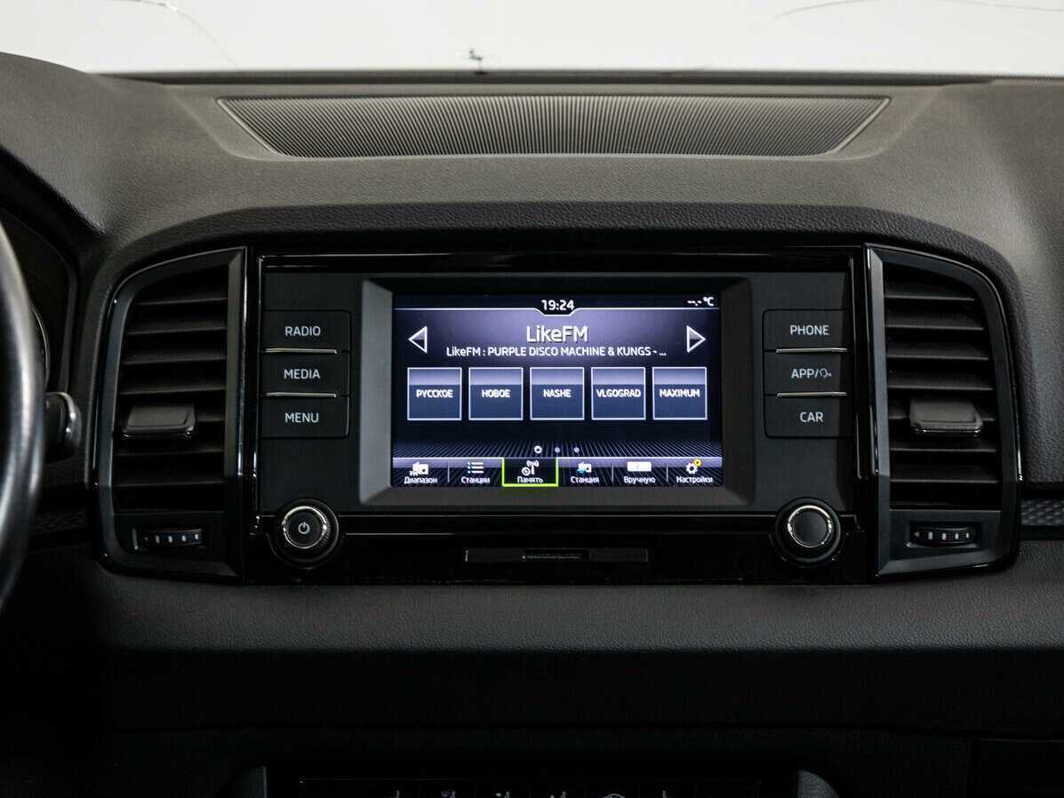 Skoda Karoq б/у, 2020, Автоматическая. Фото: #11