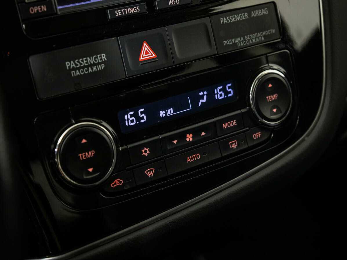 Mitsubishi Outlander б/у, 2015, Вариатор. Фото: #15