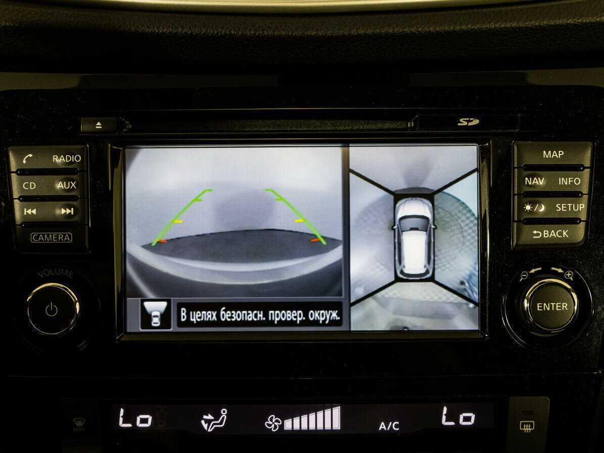 Nissan X-Trail б/у, 2018, Вариатор. Фото: #15