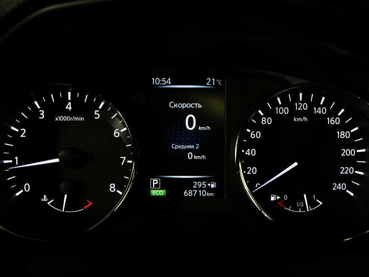 Nissan X-Trail б/у, 2018, Вариатор. Фото: #18