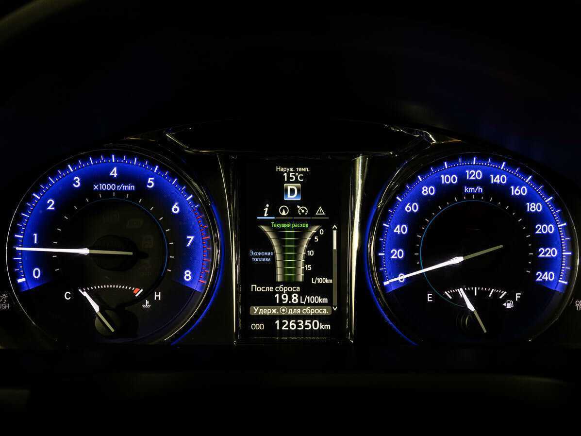 Toyota Camry б/у, 2016, Автоматическая. Фото: #16