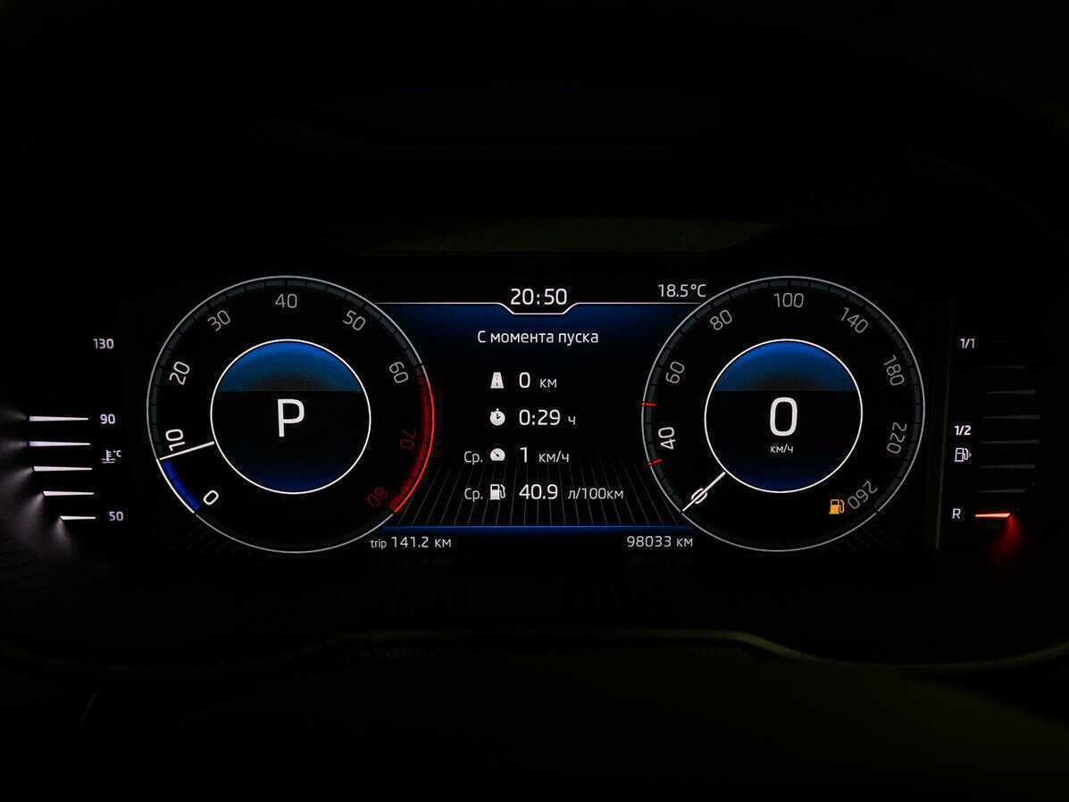 Skoda Octavia б/у, 2018, Роботизированная. Фото: #11