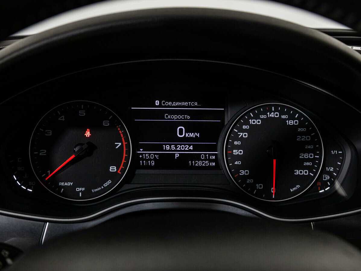 Audi A6 б/у, 2015, Роботизированная. Фото: #11