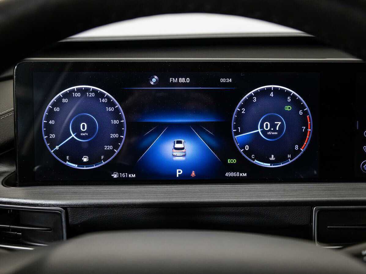 Chery Tiggo 7 Pro Max б/у, 2023, Вариатор. Фото: #11