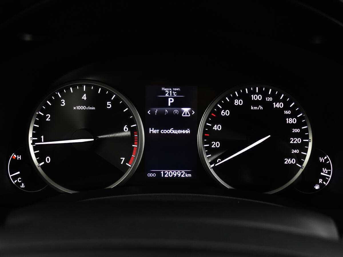 Lexus NX б/у, 2016, Вариатор. Фото: #8