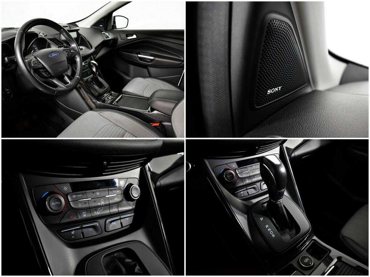 Ford Kuga б/у, 2017, Автоматическая. Фото: #12