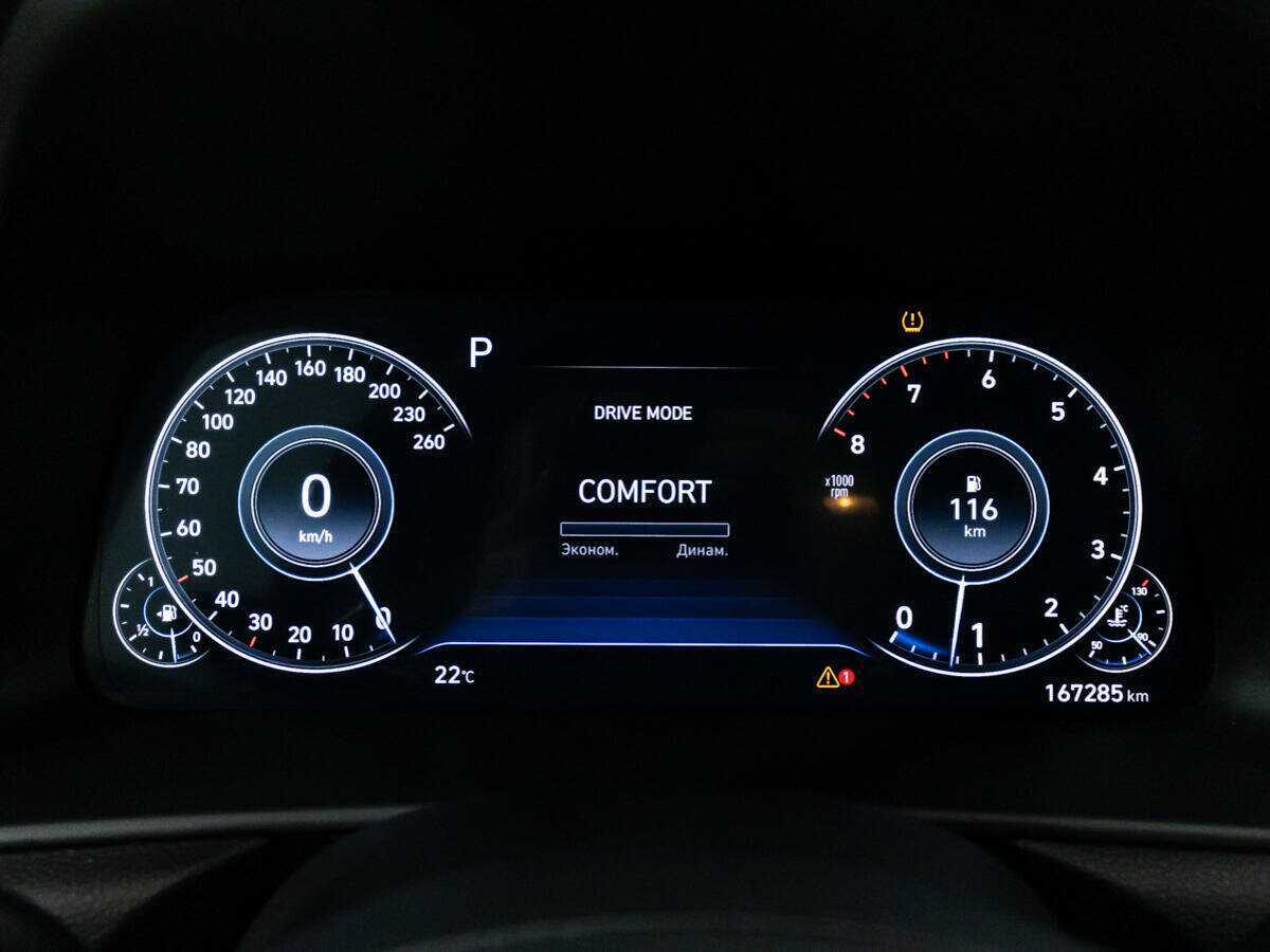 Hyundai Sonata б/у, 2019, Автоматическая. Фото: #11