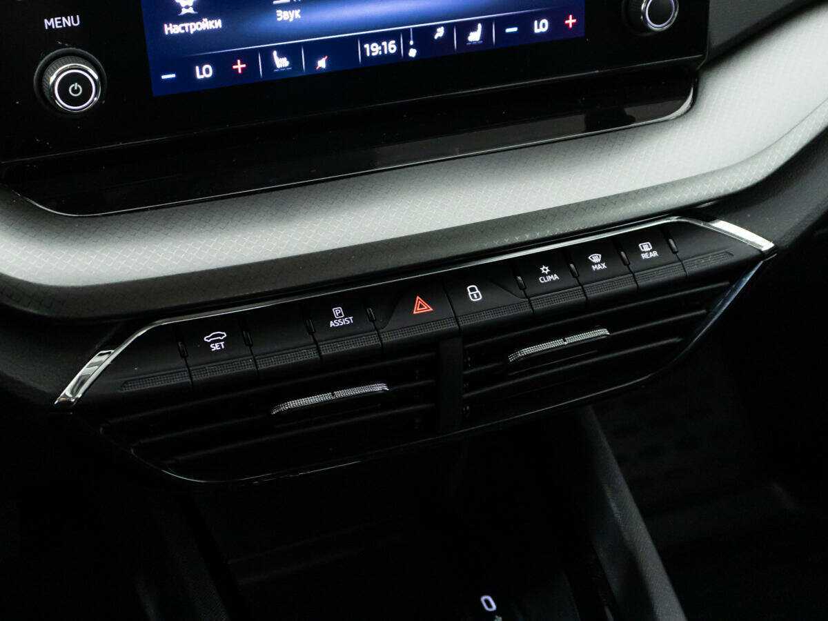 Skoda Octavia б/у, 2021, Автоматическая. Фото: #16