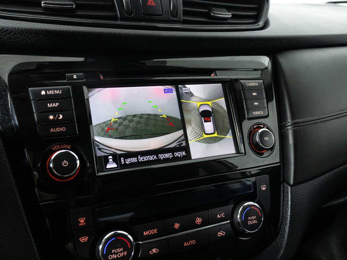 Nissan Qashqai б/у, 2021, Вариатор. Фото: #15