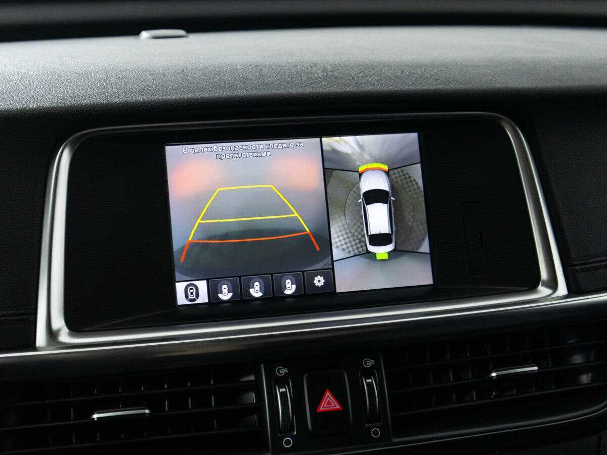 Kia Optima б/у, 2018, Автоматическая. Фото: #18