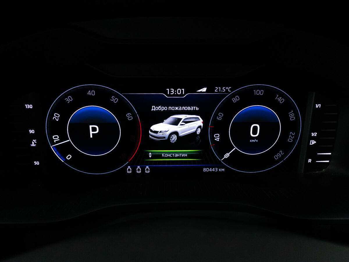 Skoda Kodiaq б/у, 2019, Роботизированная. Фото: #11