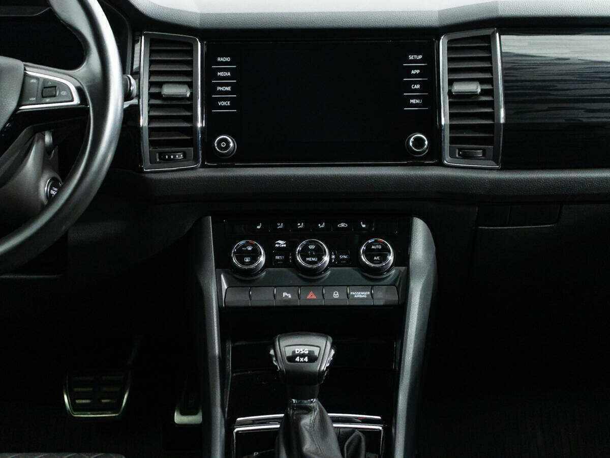 Skoda Kodiaq б/у, 2019, Роботизированная. Фото: #13