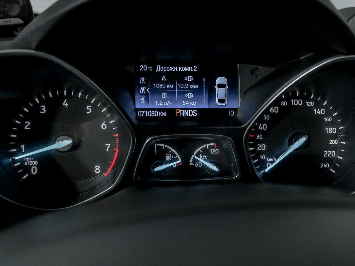 Ford Kuga б/у, 2019, Автоматическая. Фото: #10