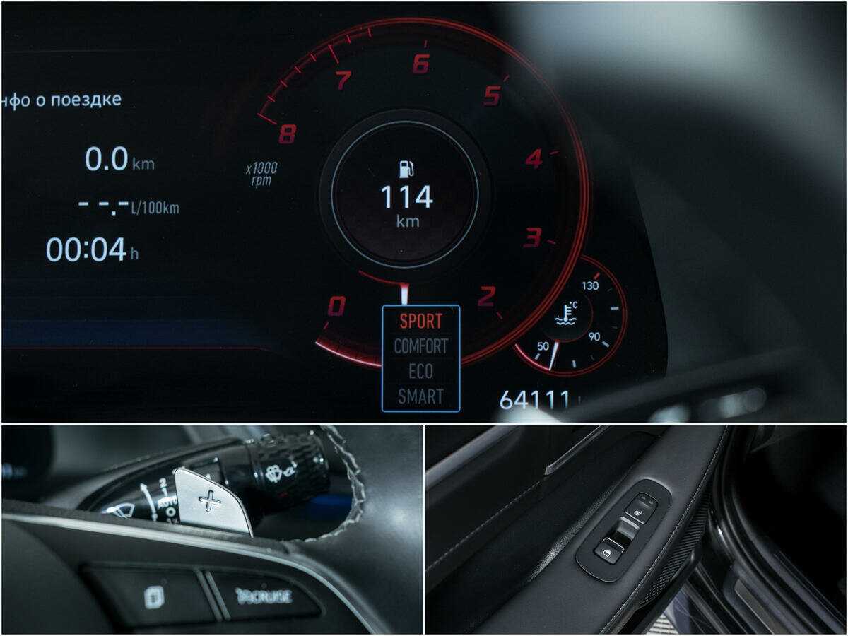 Hyundai Sonata б/у, 2021, Автоматическая. Фото: #15